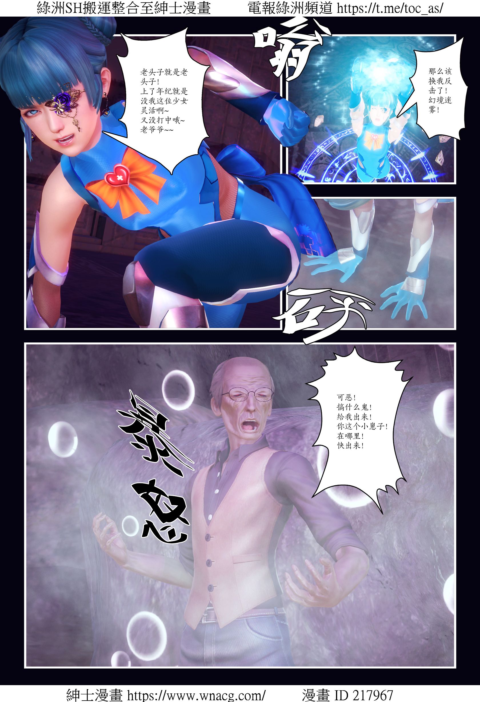 [TOC